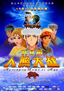 午夜网站在线观看