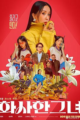 亚洲午夜在线观看
