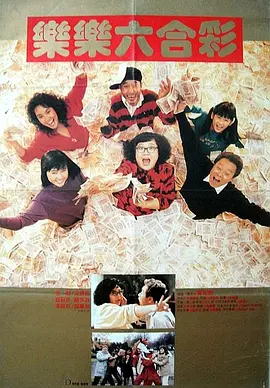校友会