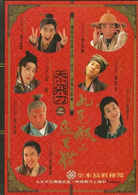 亚洲国产一区二区三区在线观看