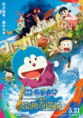 午夜精品久久久久久不卡av