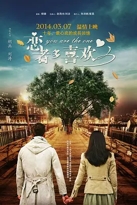 美女主播呻吟互摸热舞