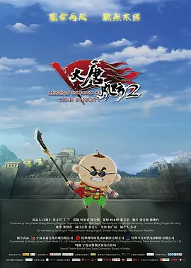 久久精品三级