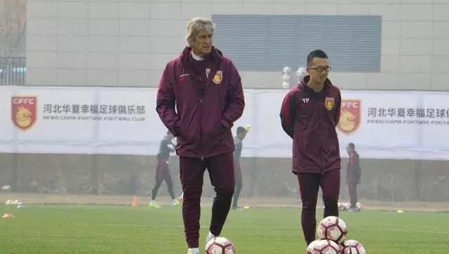 联合早报网首页网页