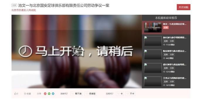 奇趣挂机方案论坛