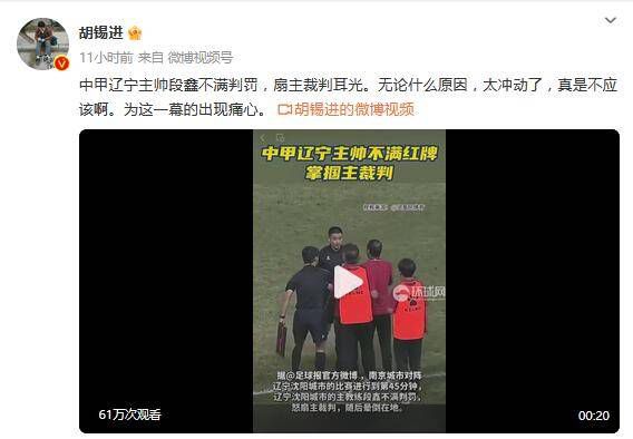 国产偷窥出租屋视频大全