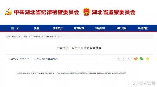 “吉德罗·洛哈特教授”肯尼思·布拉纳将加盟饰演梅姨的丈夫，同时还吸引了刘玉玲、西蒙娜·阿什利、贾斯汀·塞洛克斯等人加盟。