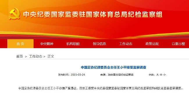 久草国产精品