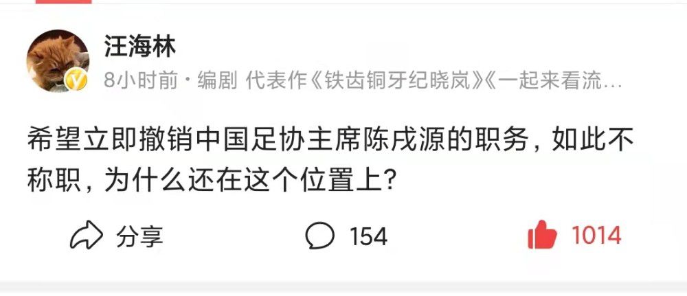 傻傻的女友
