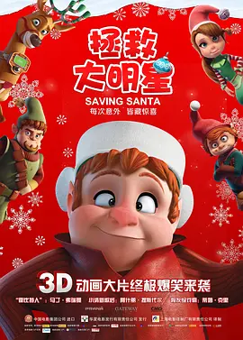 黄色快播网站