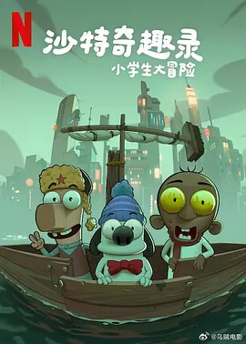 久久精品国产精品亚洲毛片