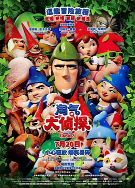 性高中菲律宾伦理