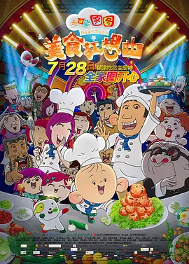 精品国产96亚洲一区二区三区