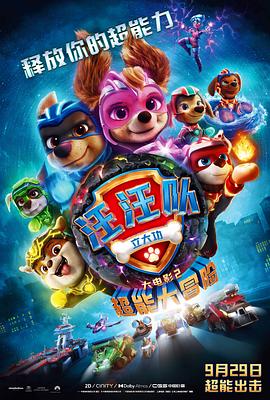 国产专区中文字幕
