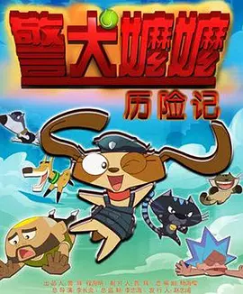 成人资源站