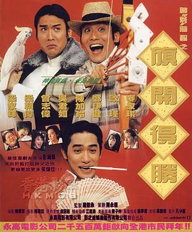 精品日韩