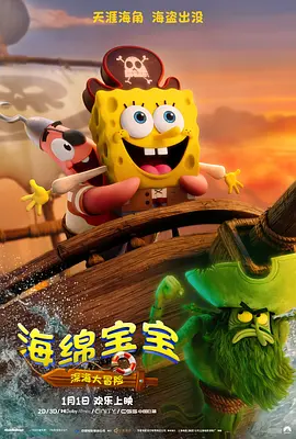 欧美1区二区