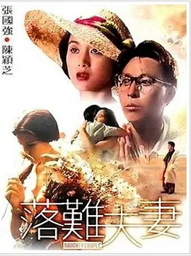 爱镣铐社区