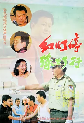 www色网