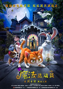 国产免费亚洲高清