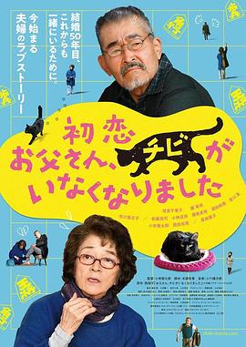 日日天日日夜日日摸