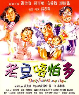 伊人久久精品成人网