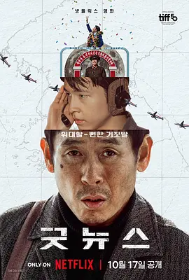 久久中文字幕制服丝袜美腿