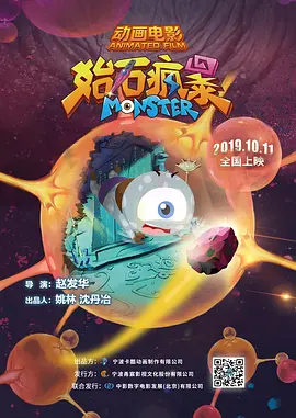 国产福利视频在线播放