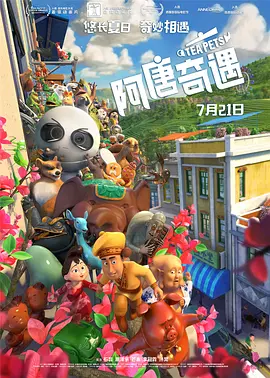 午夜寻花在线观看