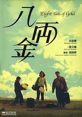 xxxx免费国产在线视频