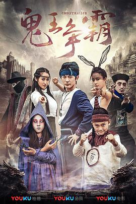 91精品啪在线观看国产色