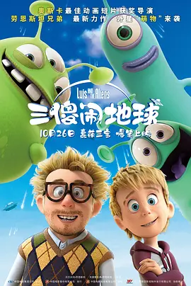 饭桌之下