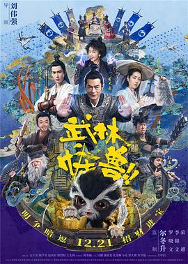 国产欧美日韩精品在线