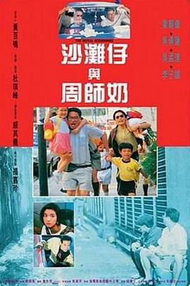 国产精品玖玖玖在线观看
