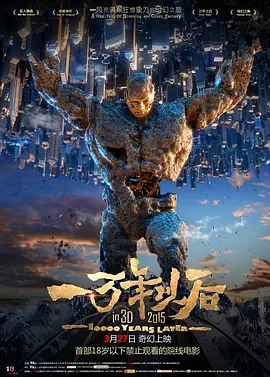 “性感女神”舒淇身穿紧身裙装秀香肩美腿，下车时走光遭偷瞄浑然不知。