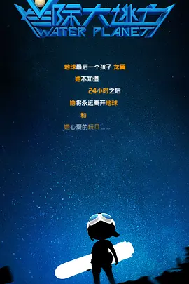 亚洲精品伊人久久久久