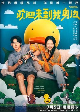 狠狠色婷婷丁香综合久久韩国