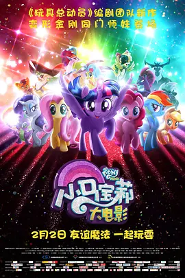 99久久免费看精品国产一区