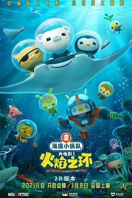 精品精品精品