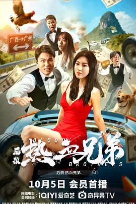 荡乳少妇情欲办公室在线观看