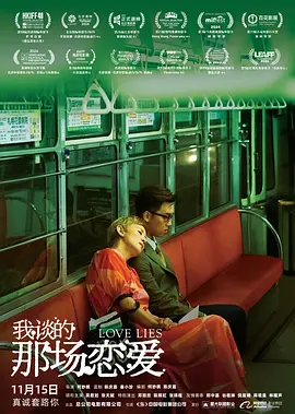 超碰不卡