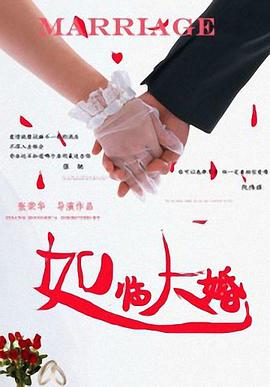中文字幕一区精品
