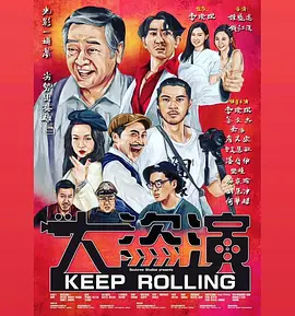 国产99高清一区二区