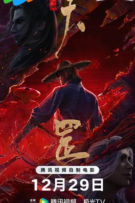 男人天堂av2018