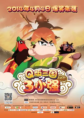 日本伦乱视频
