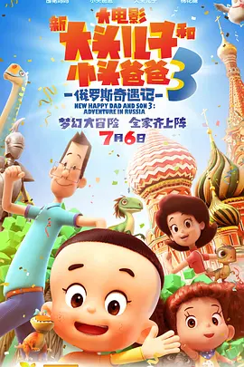 保险设计公司的女职员