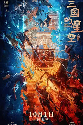 免费一区在线观看
