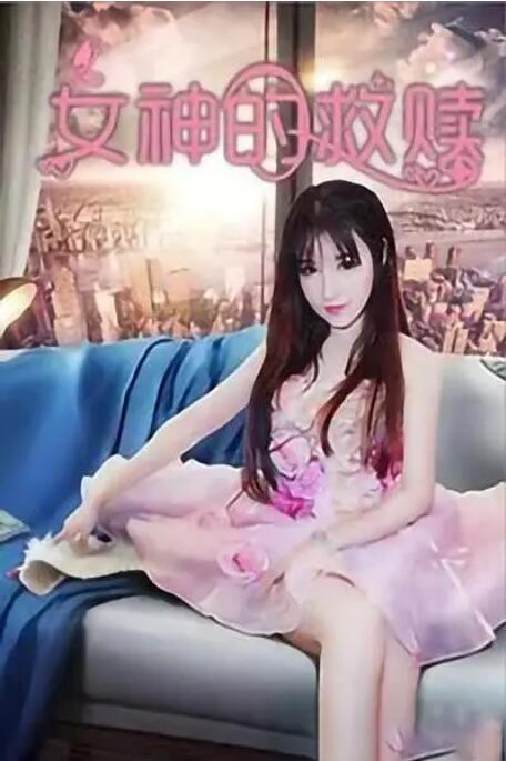 52x导航