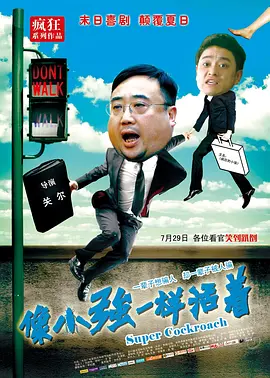 嗯啊h娇hh嗯啊hh老男人