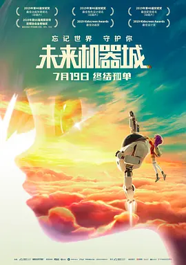 国产精品一区二区三区久久久